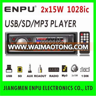 Fixed Panel Car Radio USB MP3 Player with 1028