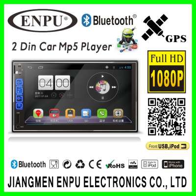 2 Din 7 inch Universal 2 Din HD Bluetooth Car Radio