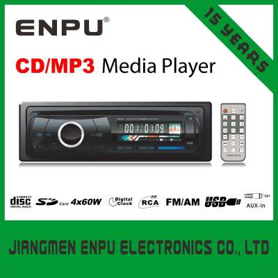 Single Din Fixed Panel Car CD Player