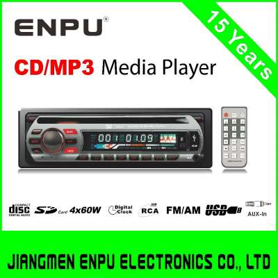 Dashboard Placement Car Radio Tuner MP3 CD Player