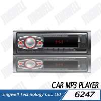 2017 Multi-function Car Mp3 Player With Led Lcd Usb Sd Fm 1 Din Radio