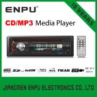 1 Din Fixed Panel Car CD Player With Bluetooth