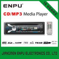 Single Din Car CD Player With Bluetooth