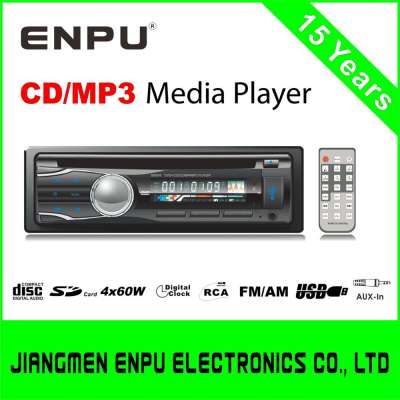 Car Audio CD MP3 Player