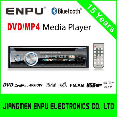 High Quality Fixed Panel Car DVD Player