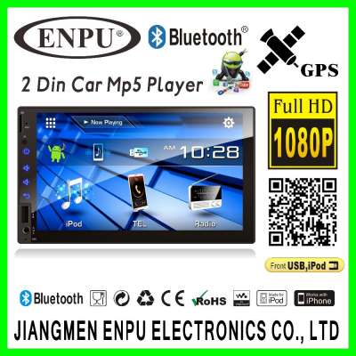 1 Din Car Radio MP5 Player With High Power Bluetooth