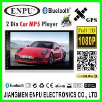 1 Din Fixed Panel Car MP5 Player Manual Bluetooth