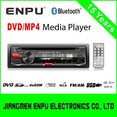 1 Din Car DVD USB SD Reader