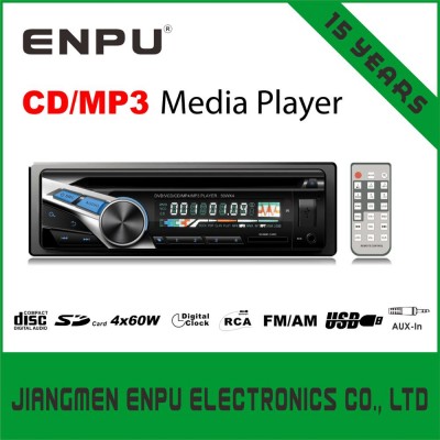 Car CD MP3 Player With USB SD AUX Bluetooth