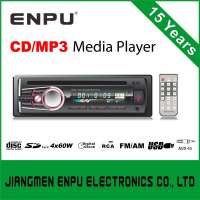 Single Din Car CD MP3 With Bluetooth