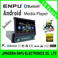 Single Din 7 inch Indash Android Car Deckless Player