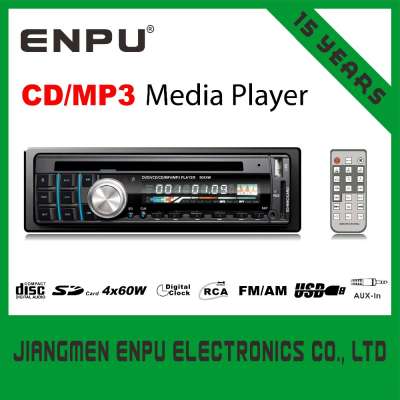 Single Din Car CD Player