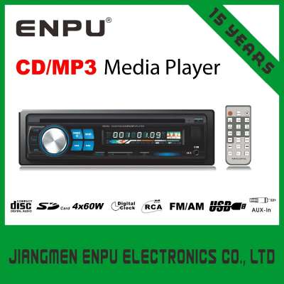 1 Din Car CD Player