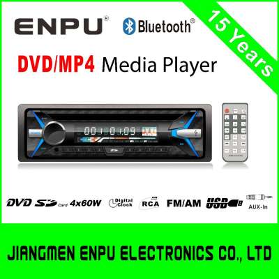 High Quality Car DVD Player Manufacturer