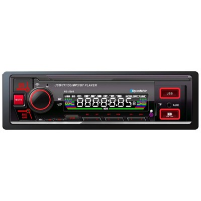 High Power Car Mp3 BT Player With APP & Siri